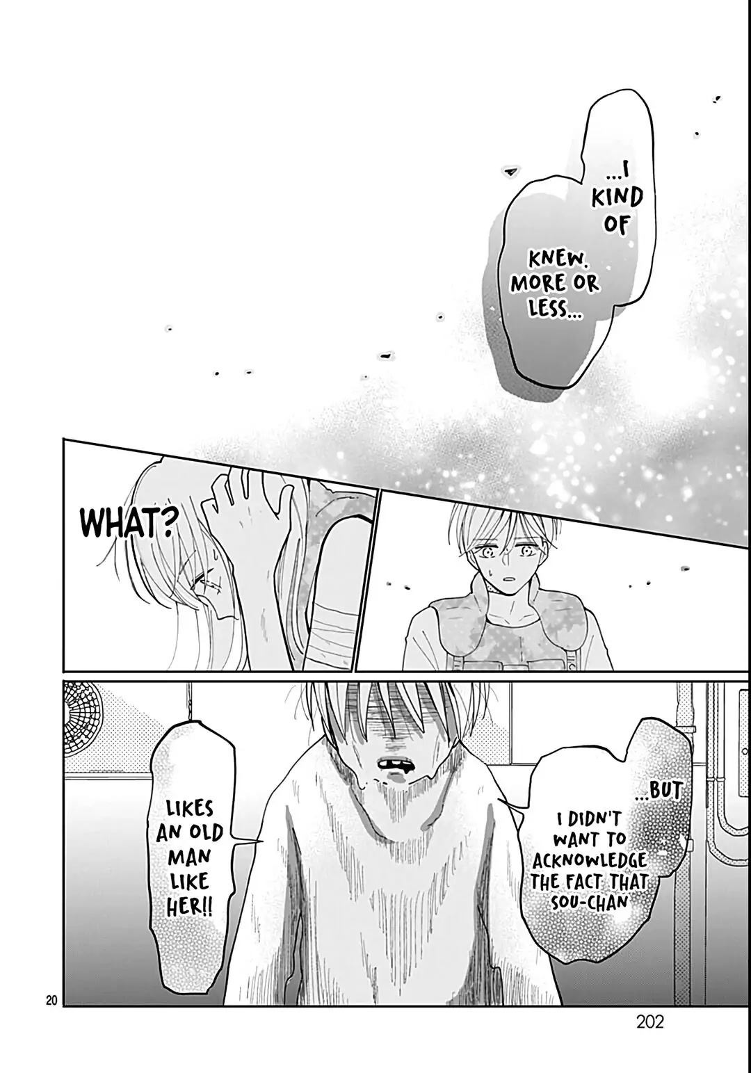 Kono Kyoushi, Zettai Wazato Chapter 32 page 22 - Chapter 32