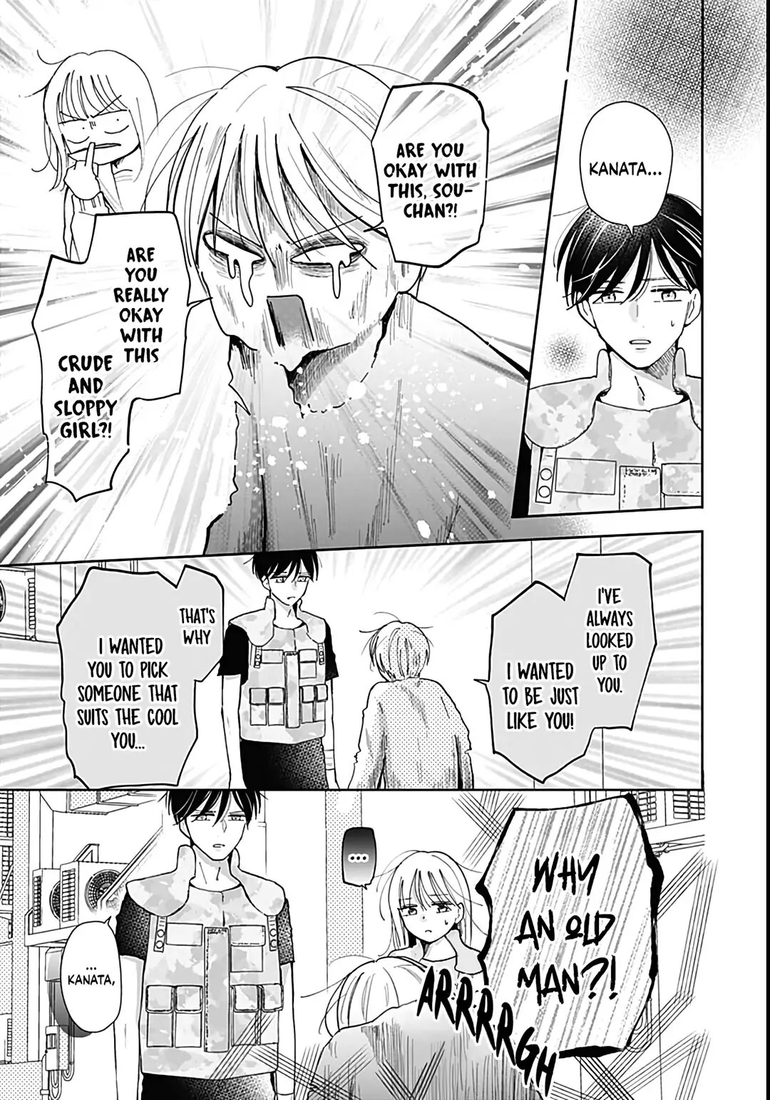 Kono Kyoushi, Zettai Wazato Chapter 32 page 23 - Chapter 32