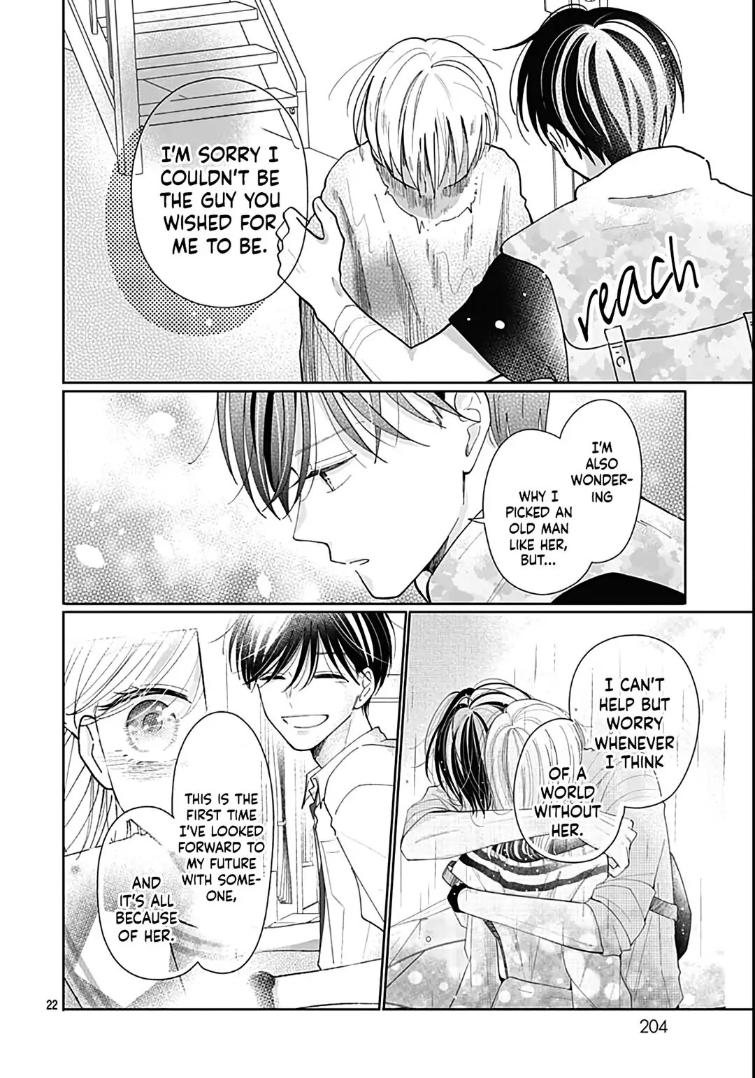 Kono Kyoushi, Zettai Wazato Chapter 32 page 24 - Chapter 32