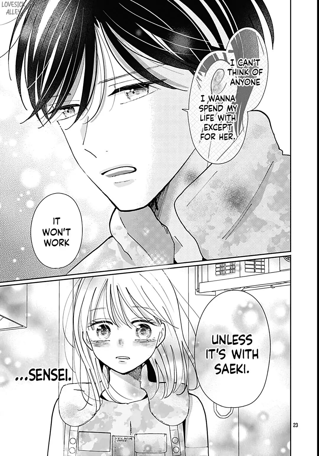 Kono Kyoushi, Zettai Wazato Chapter 32 page 25 - Chapter 32