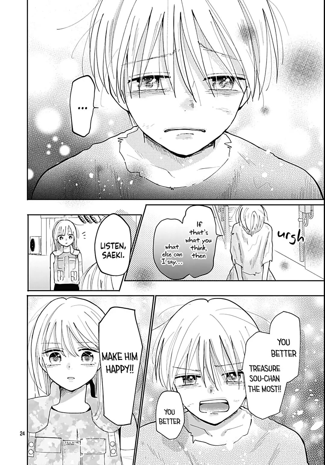 Kono Kyoushi, Zettai Wazato Chapter 32 page 26 - Chapter 32