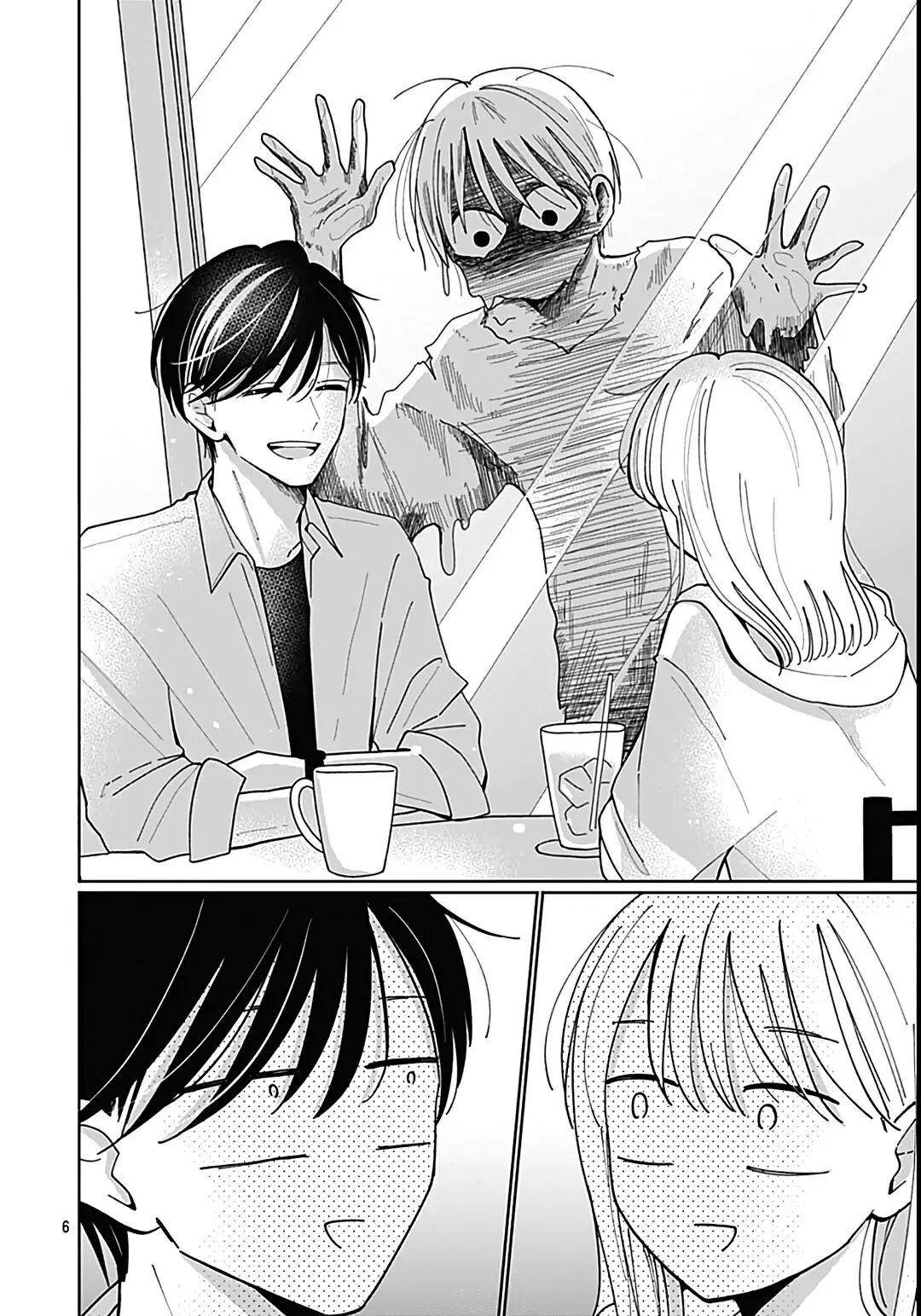 Kono Kyoushi, Zettai Wazato Chapter 32 page 8 - Chapter 32