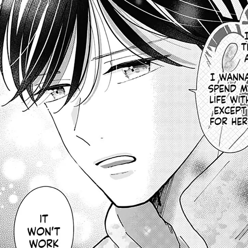 Kono Kyoushi, Zettai Wazato Chapter 32 cover