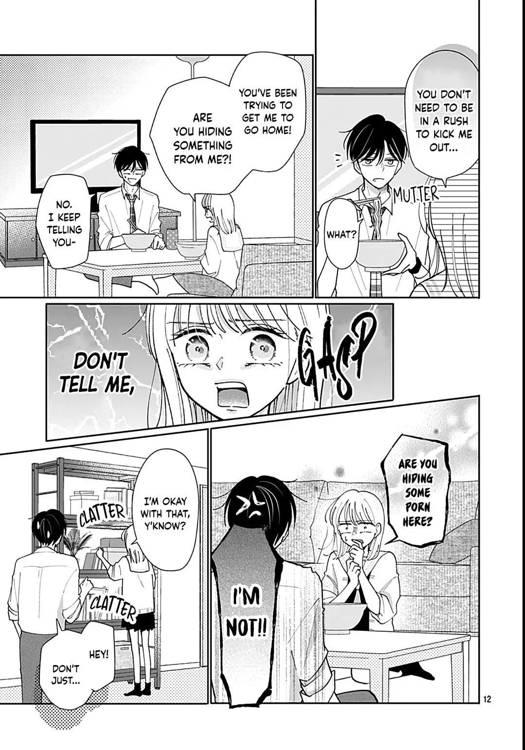 Kono Kyoushi, Zettai Wazato Chapter 33 page 14 - Chapter 33