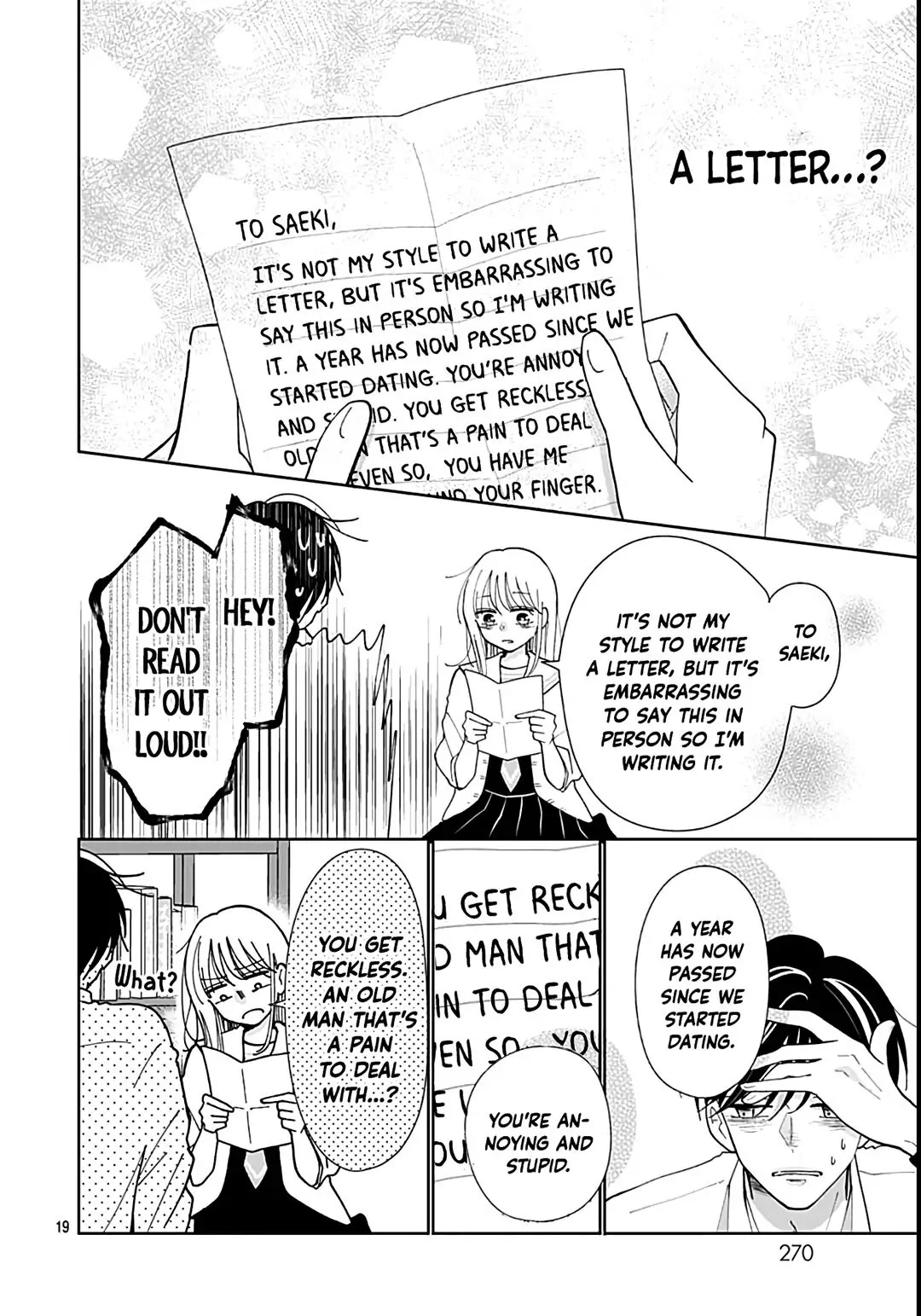 Kono Kyoushi, Zettai Wazato Chapter 33 page 21 - Chapter 33