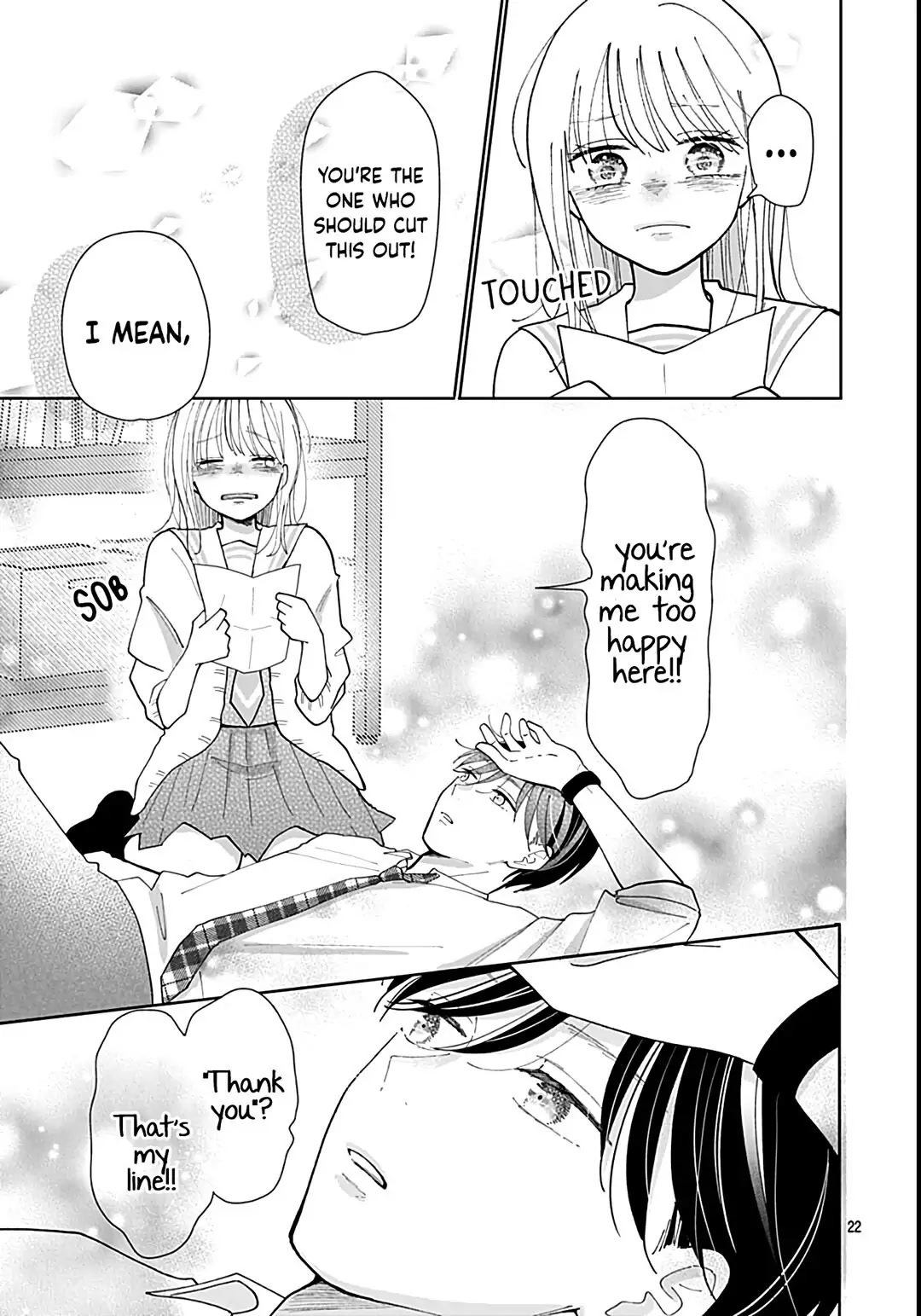Kono Kyoushi, Zettai Wazato Chapter 33 page 24 - Chapter 33