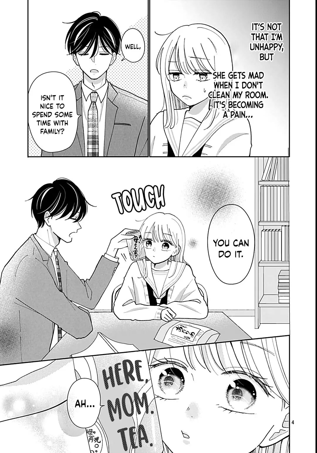 Kono Kyoushi, Zettai Wazato Chapter 33 page 6 - Chapter 33