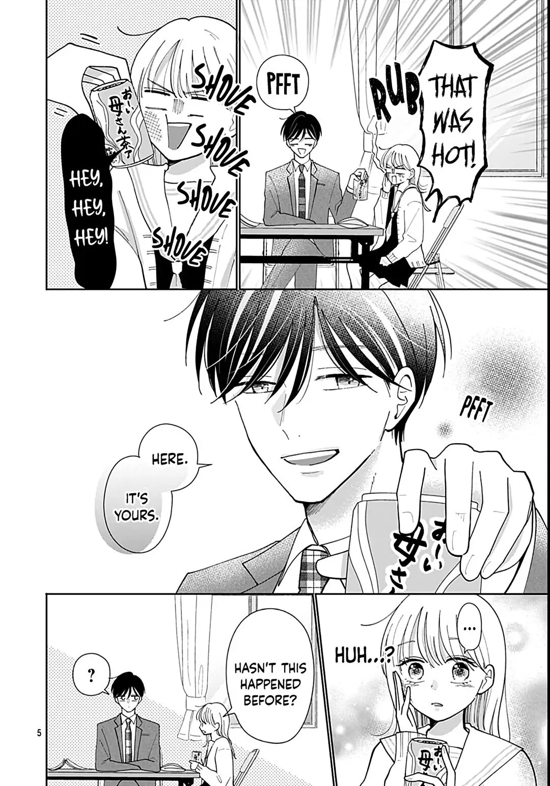 Kono Kyoushi, Zettai Wazato Chapter 33 page 7 - Chapter 33