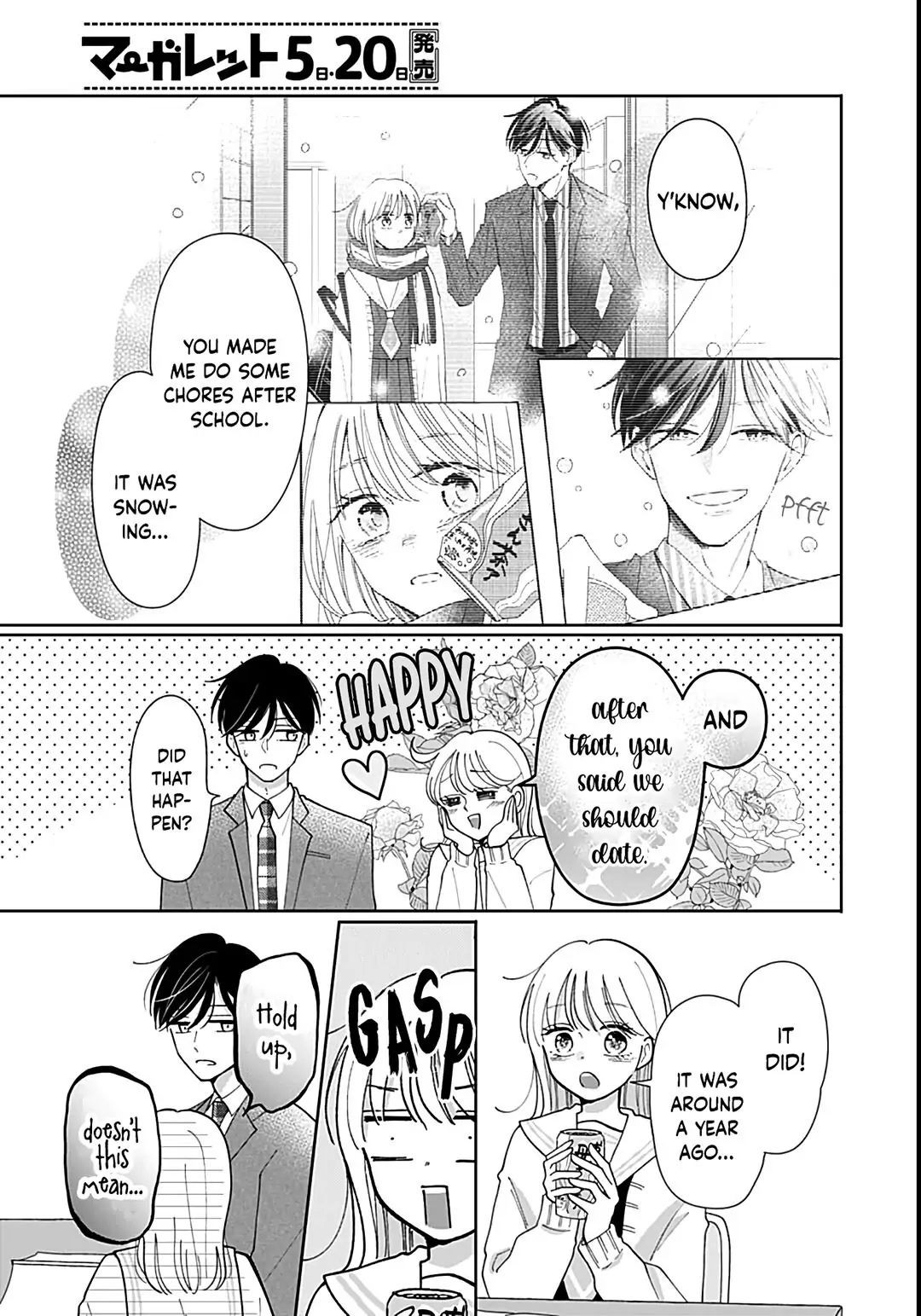 Kono Kyoushi, Zettai Wazato Chapter 33 page 8 - Chapter 33