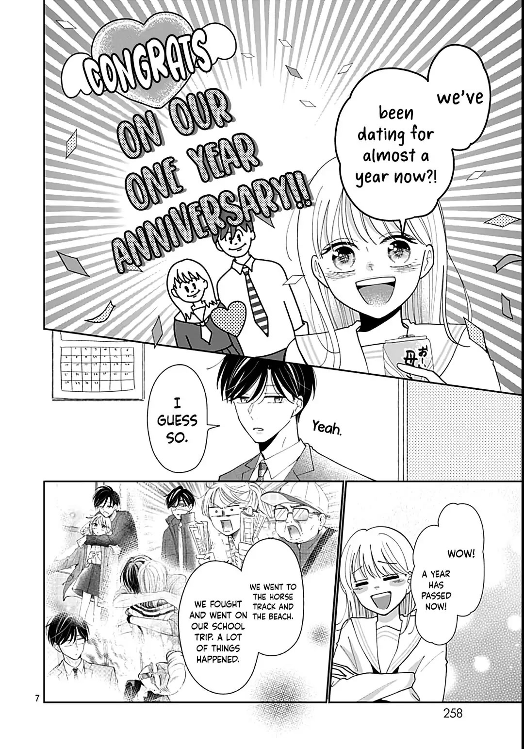 Kono Kyoushi, Zettai Wazato Chapter 33 page 9 - Chapter 33
