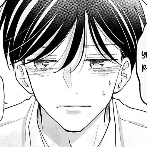 Kono Kyoushi, Zettai Wazato Chapter 33 cover