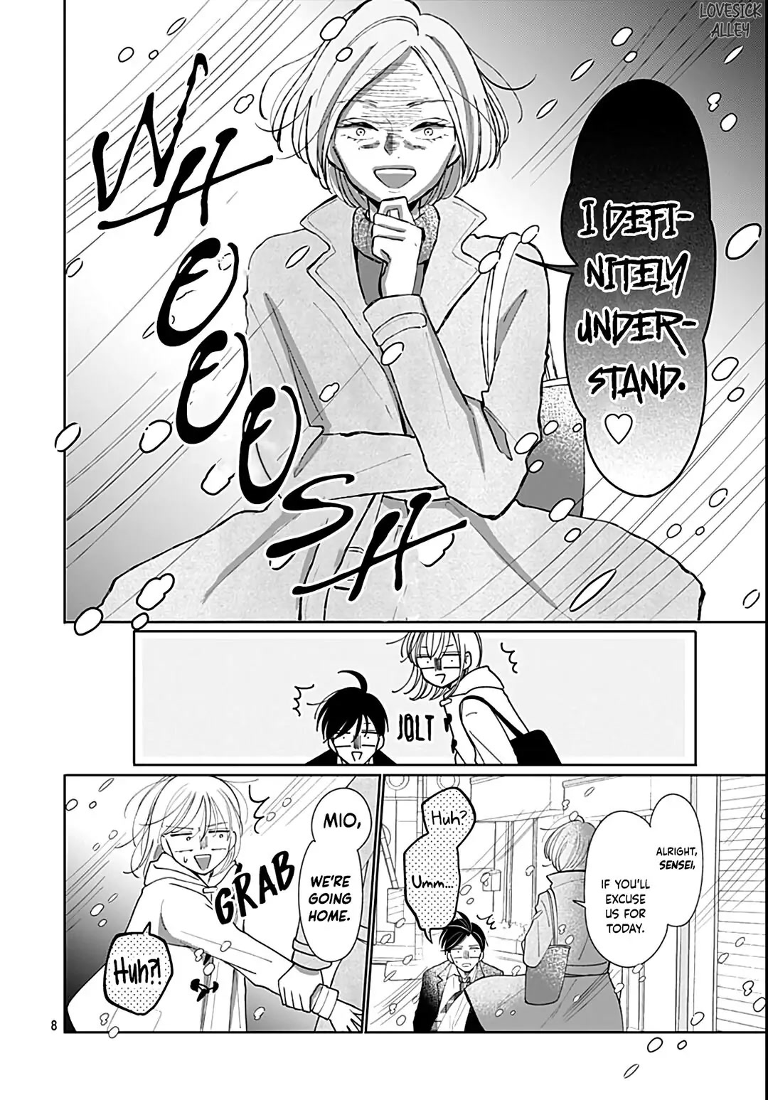 Kono Kyoushi, Zettai Wazato Chapter 34 page 10 - Chapter 34