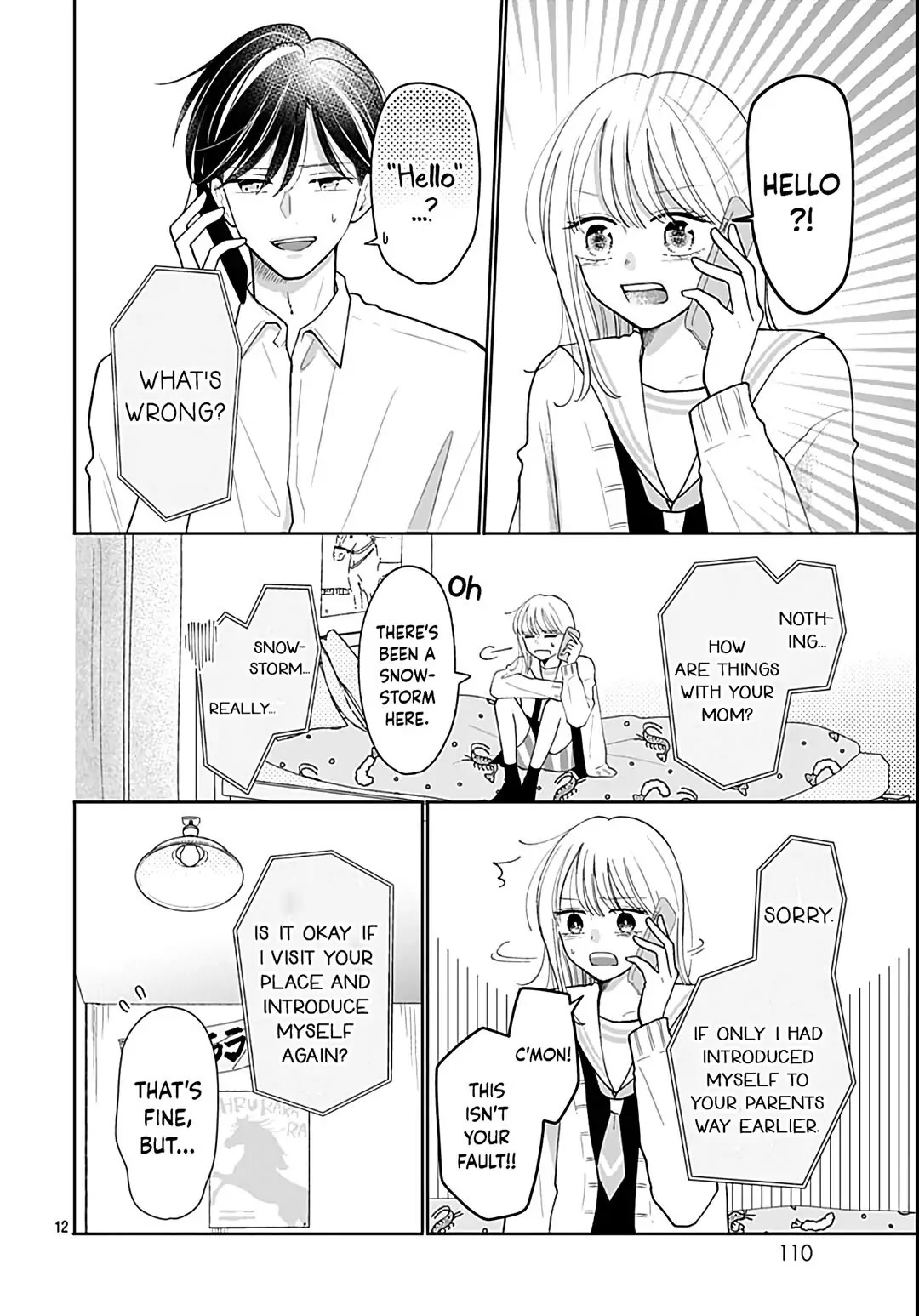 Kono Kyoushi, Zettai Wazato Chapter 34 page 14 - Chapter 34