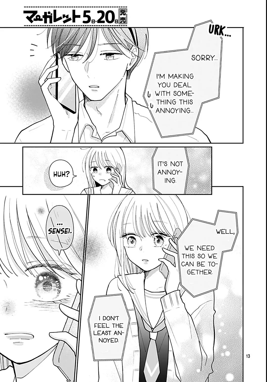 Kono Kyoushi, Zettai Wazato Chapter 34 page 15 - Chapter 34