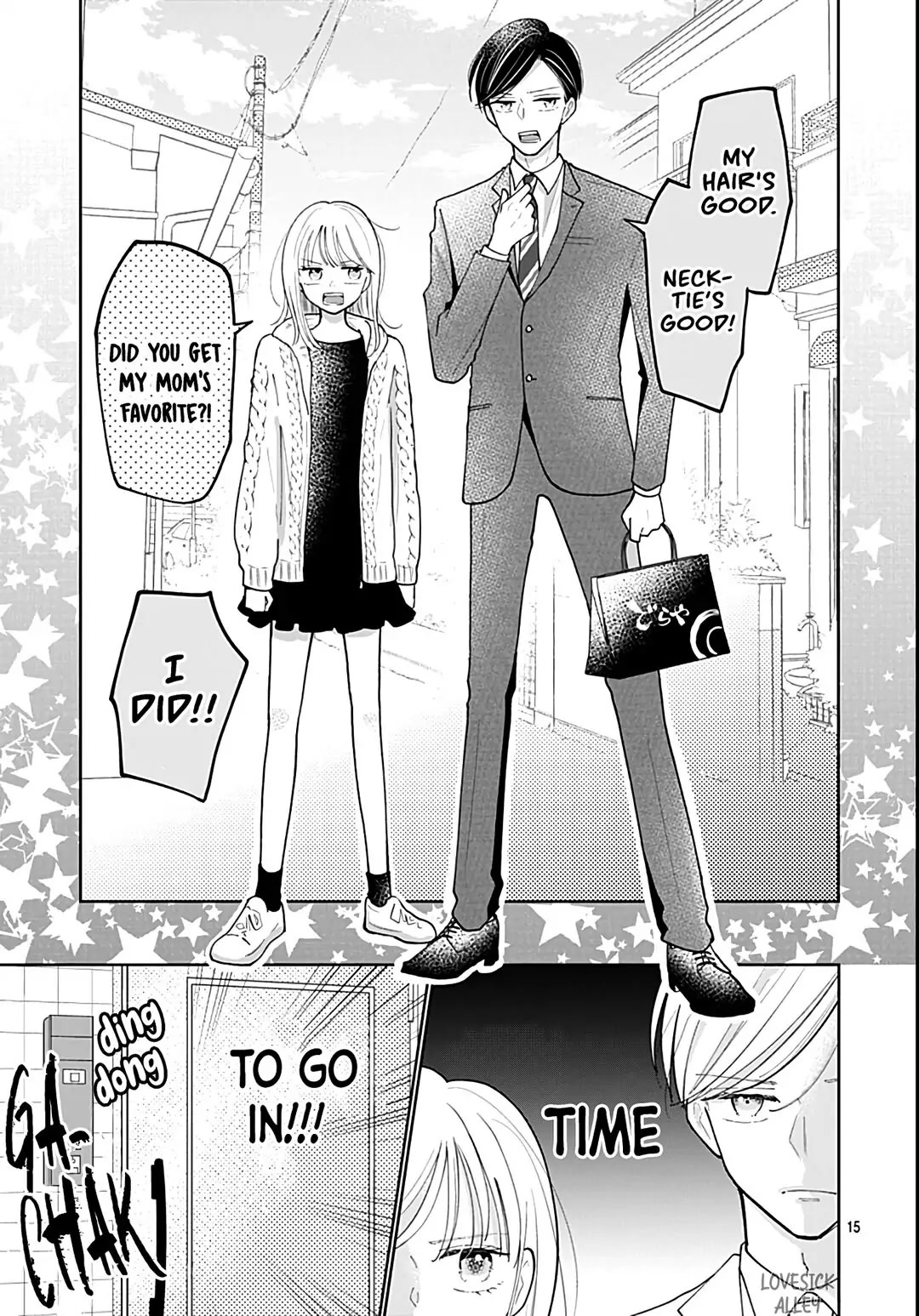 Kono Kyoushi, Zettai Wazato Chapter 34 page 17 - Chapter 34