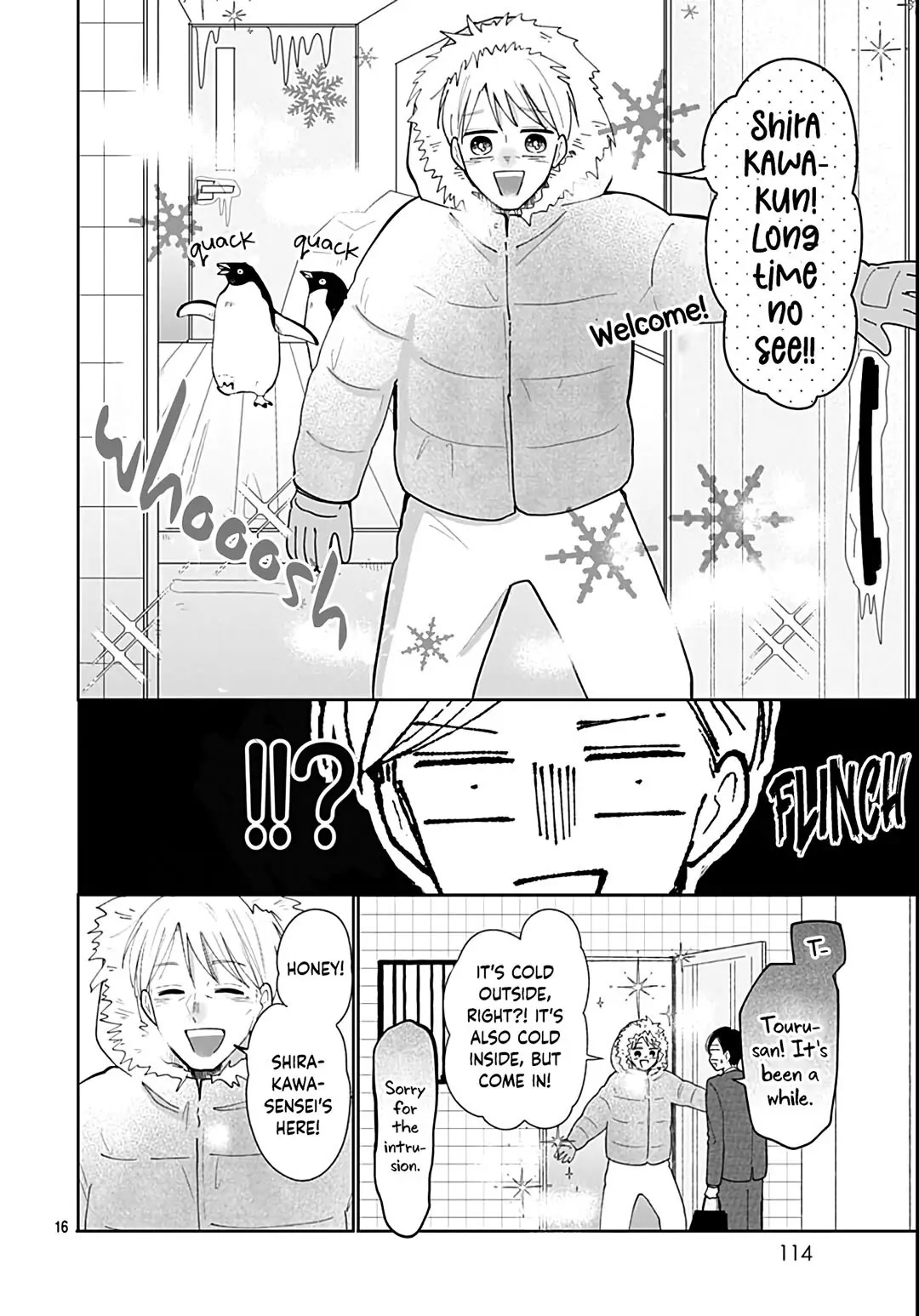 Kono Kyoushi, Zettai Wazato Chapter 34 page 18 - Chapter 34