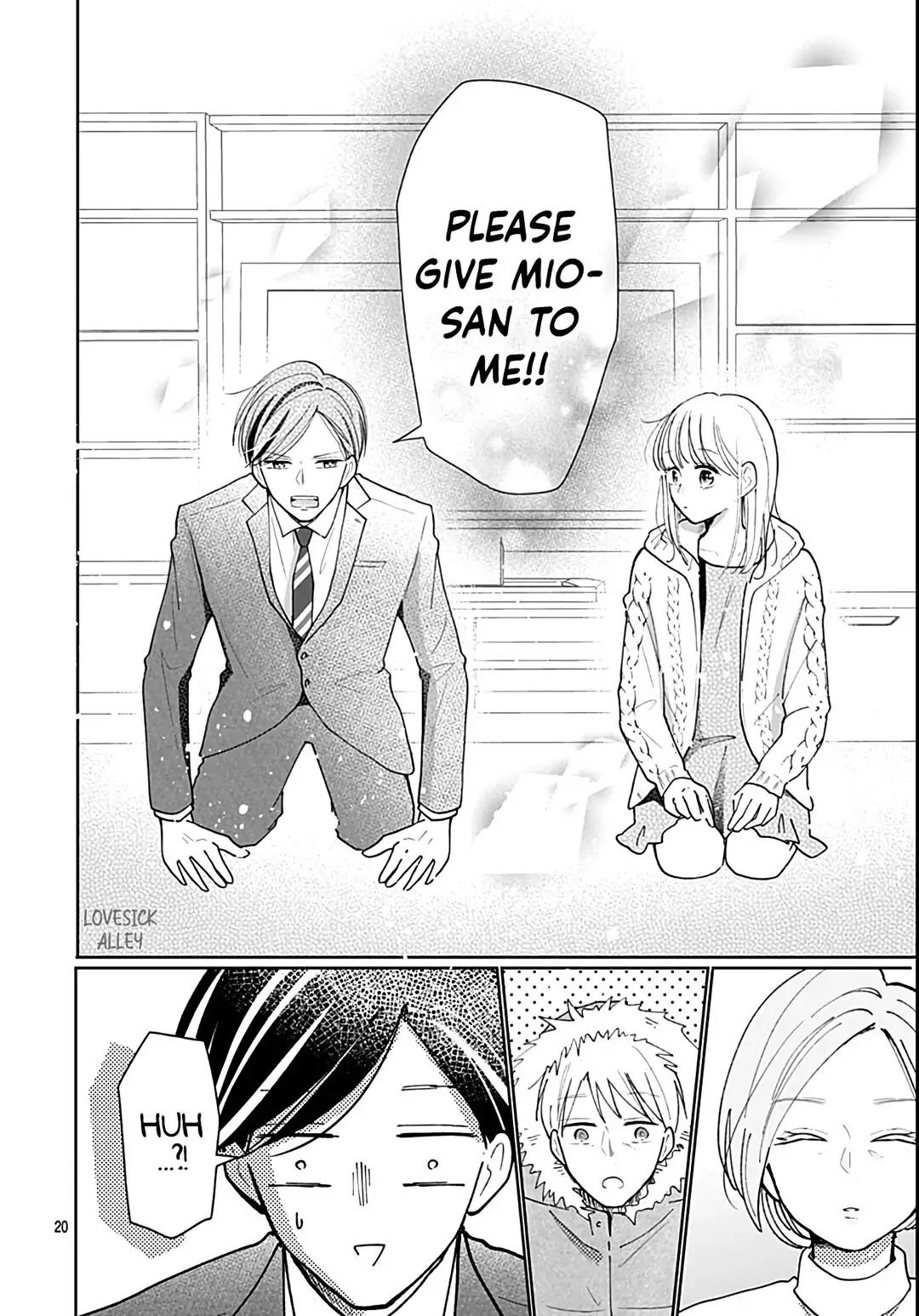 Kono Kyoushi, Zettai Wazato Chapter 34 page 22 - Chapter 34