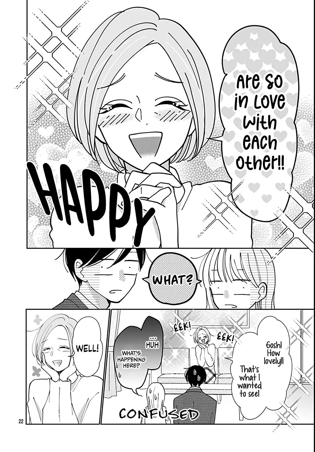 Kono Kyoushi, Zettai Wazato Chapter 34 page 24 - Chapter 34