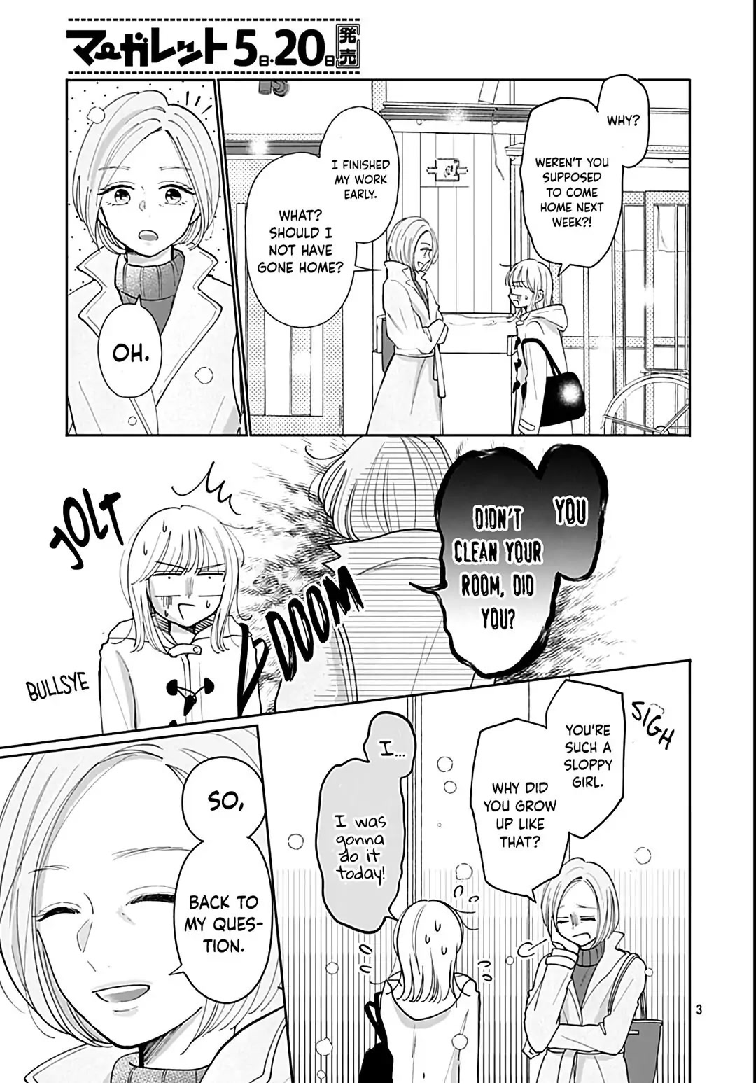 Kono Kyoushi, Zettai Wazato Chapter 34 page 5 - Chapter 34