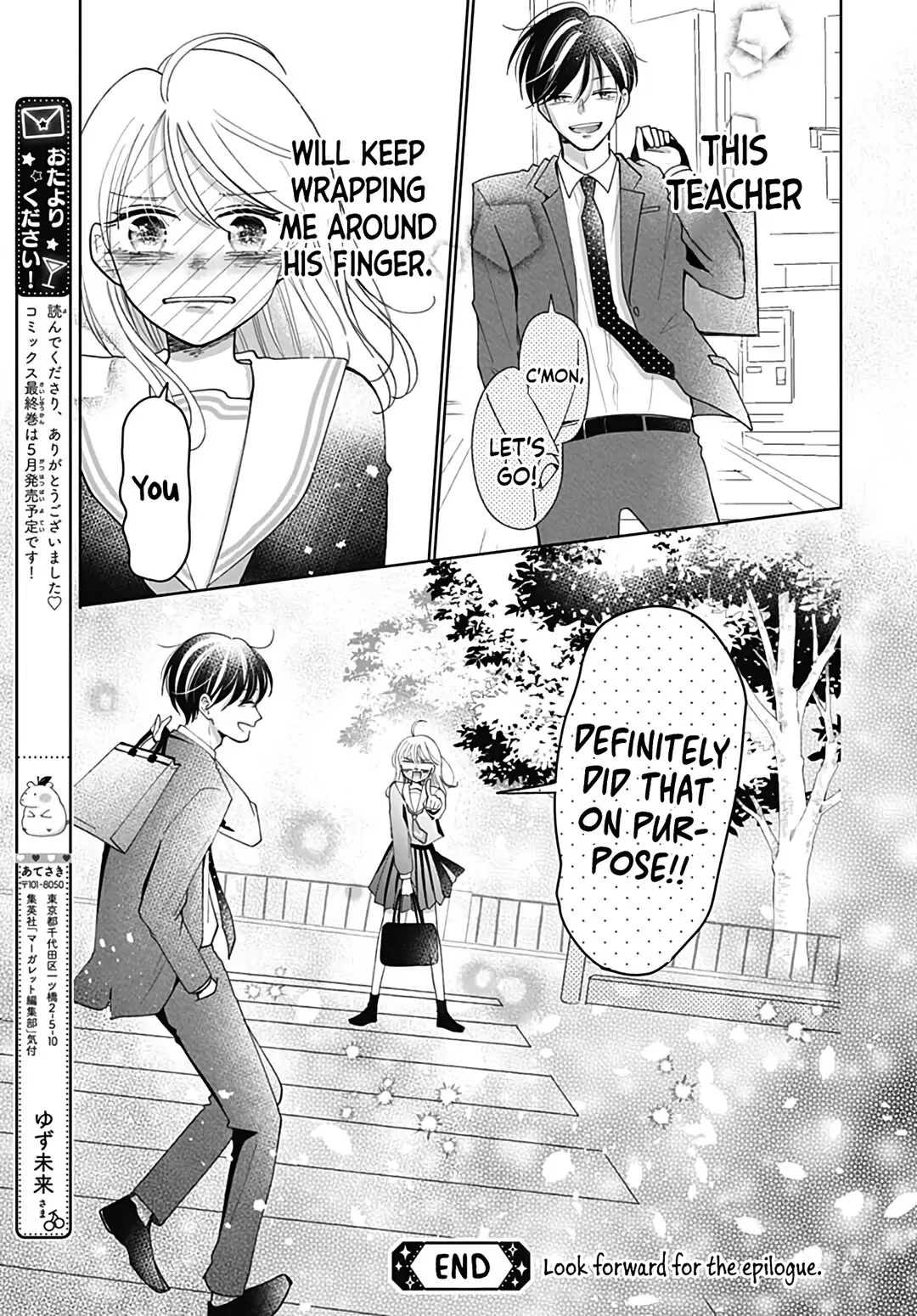 Kono Kyoushi, Zettai Wazato Chapter 35 page 32 - Chapter 35