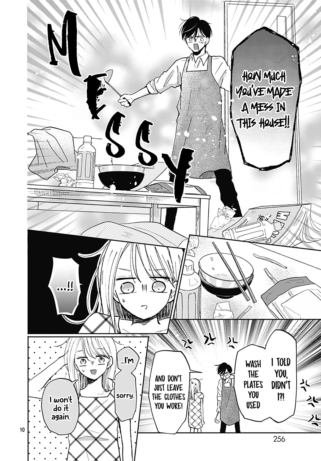 Kono Kyoushi, Zettai Wazato Chapter 36 page 12 - Chapter 36 [END]