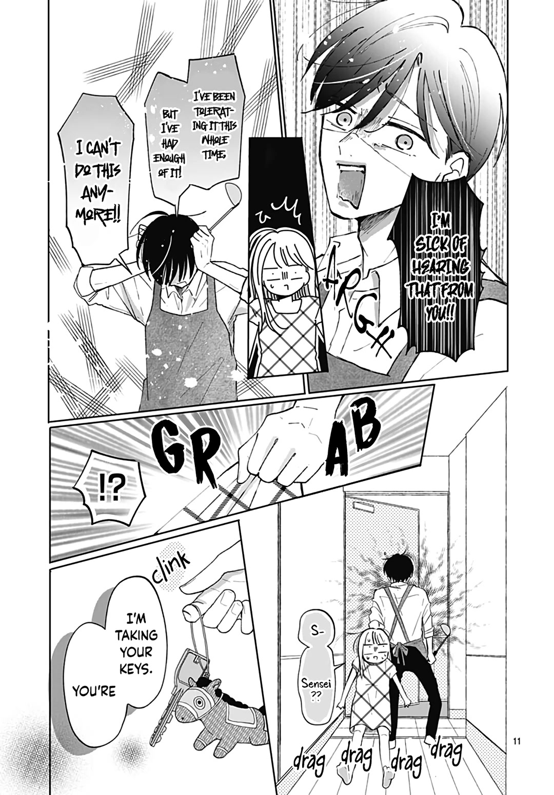 Kono Kyoushi, Zettai Wazato Chapter 36 page 13 - Chapter 36 [END]