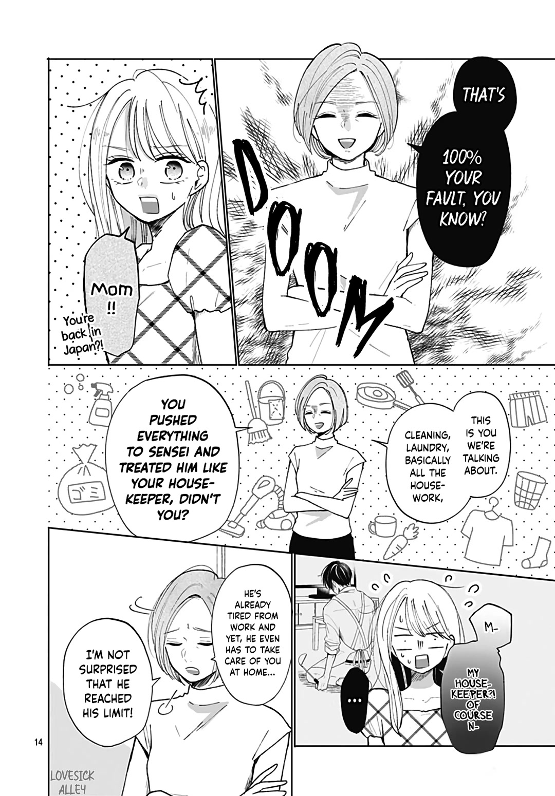 Kono Kyoushi, Zettai Wazato Chapter 36 page 16 - Chapter 36 [END]