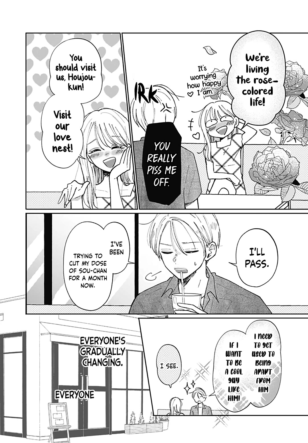 Kono Kyoushi, Zettai Wazato Chapter 36 page 8 - Chapter 36 [END]