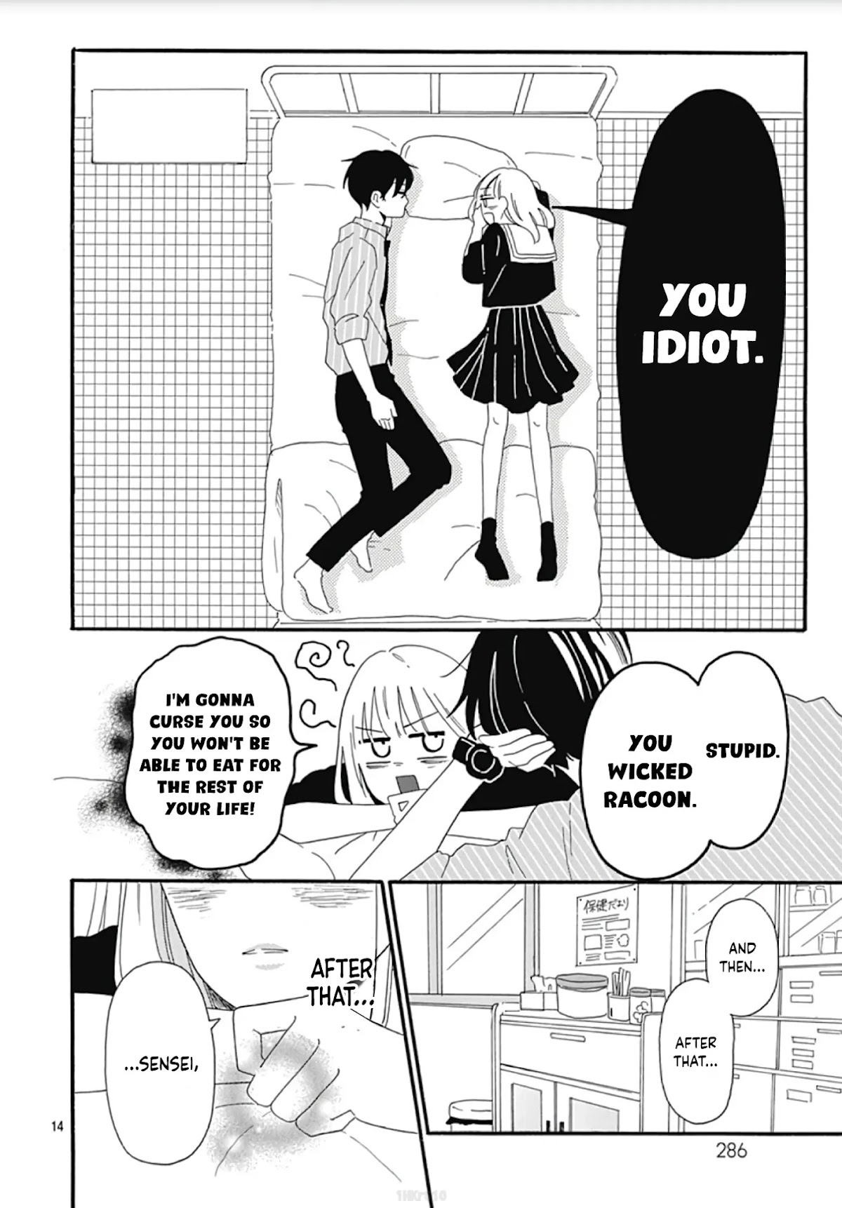 Kono Kyoushi, Zettai Wazato Chapter 4 page 15 - Chapter 4