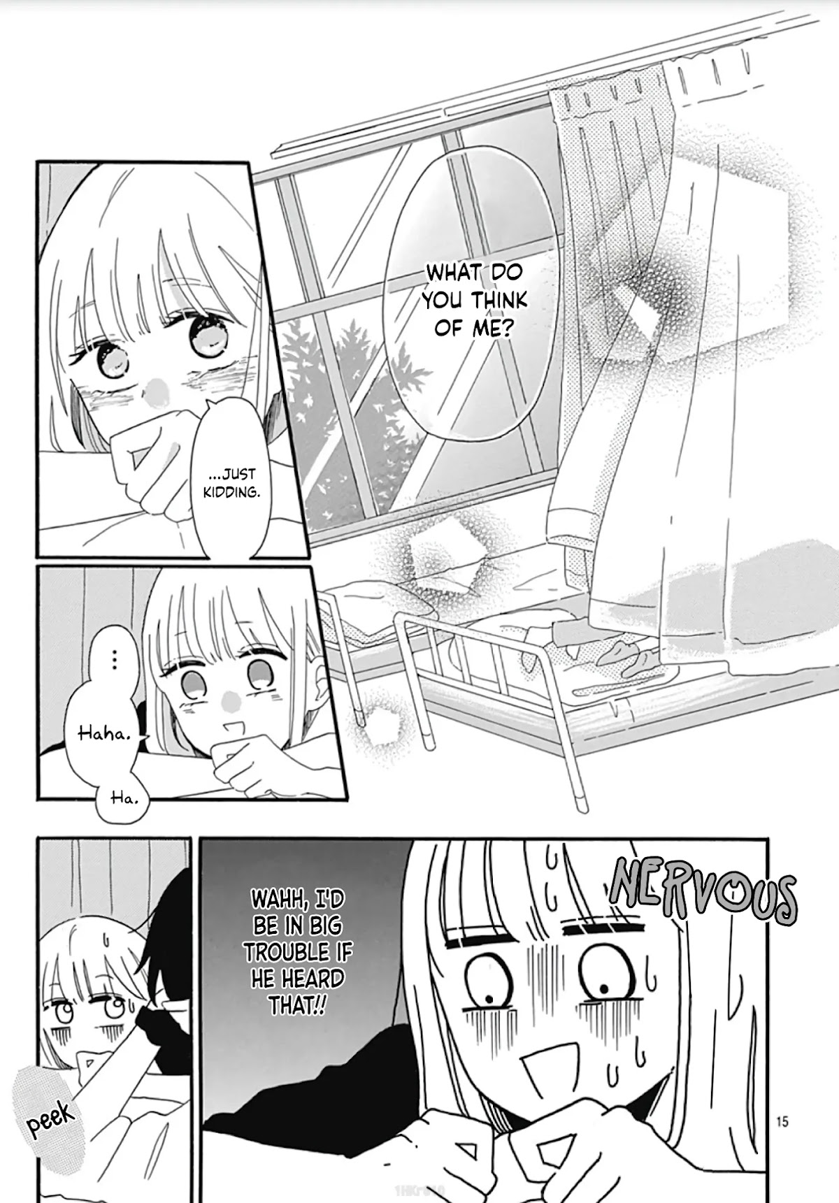 Kono Kyoushi, Zettai Wazato Chapter 4 page 16 - Chapter 4