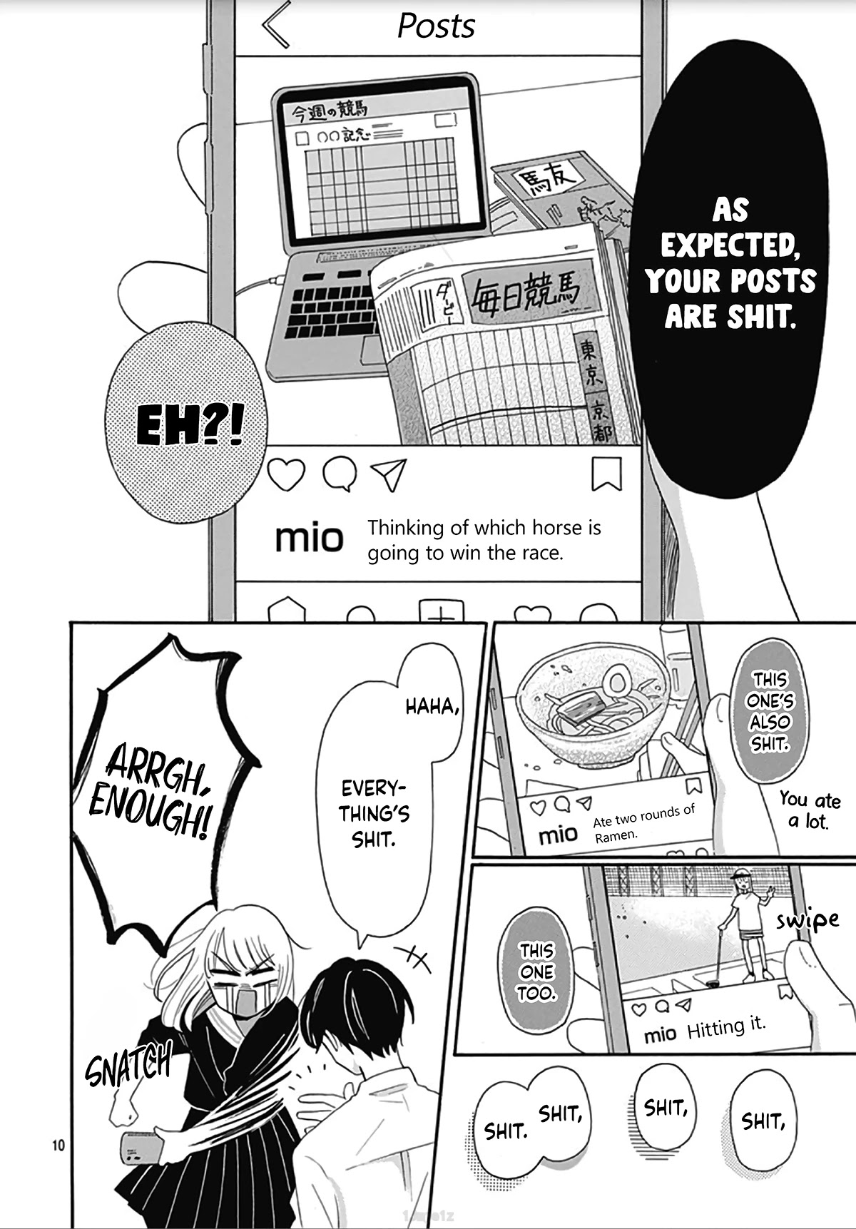 Kono Kyoushi, Zettai Wazato Chapter 5 page 12 - Chapter 5