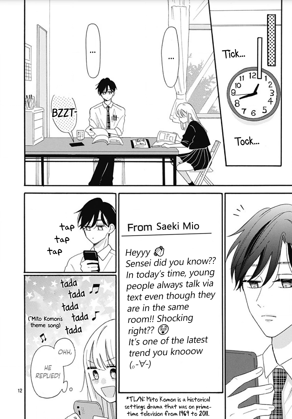 Kono Kyoushi, Zettai Wazato Chapter 5 page 14 - Chapter 5