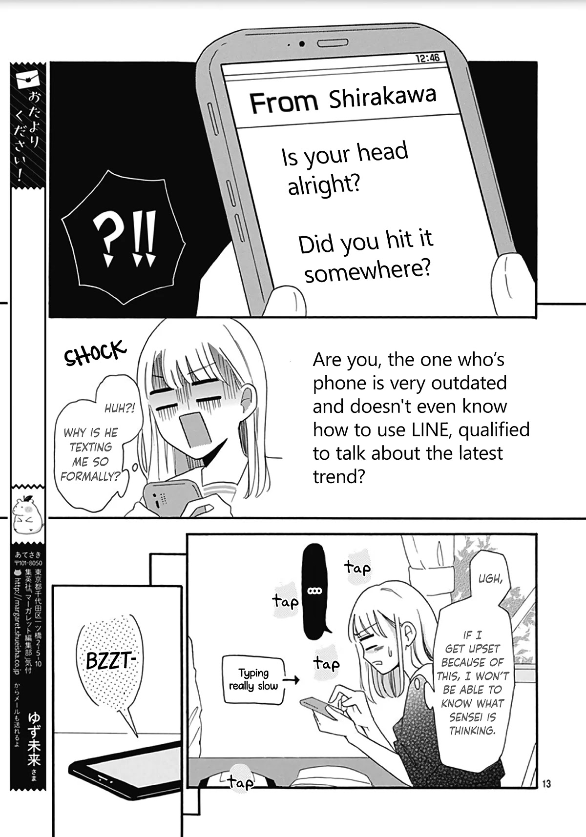 Kono Kyoushi, Zettai Wazato Chapter 5 page 15 - Chapter 5