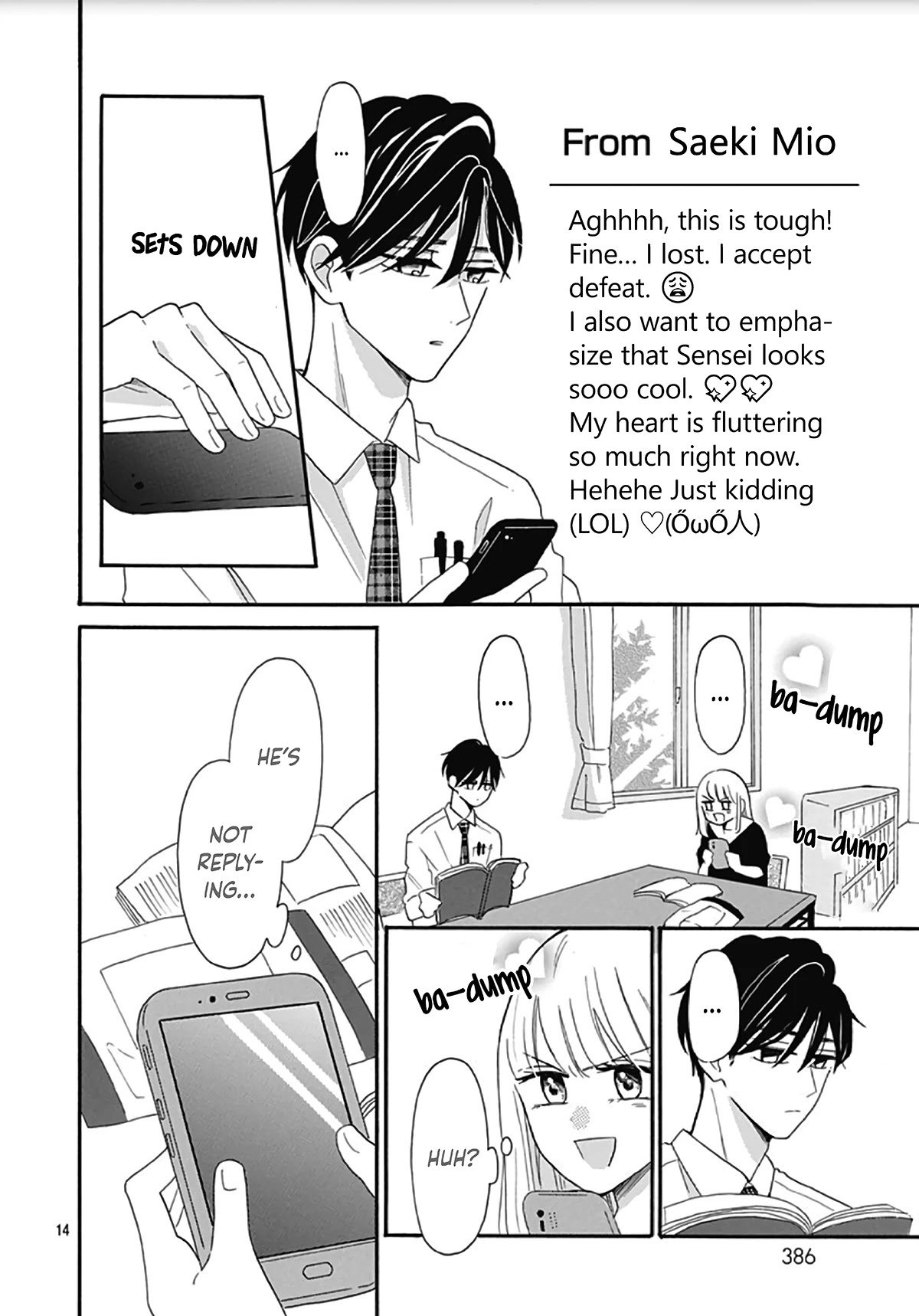 Kono Kyoushi, Zettai Wazato Chapter 5 page 16 - Chapter 5