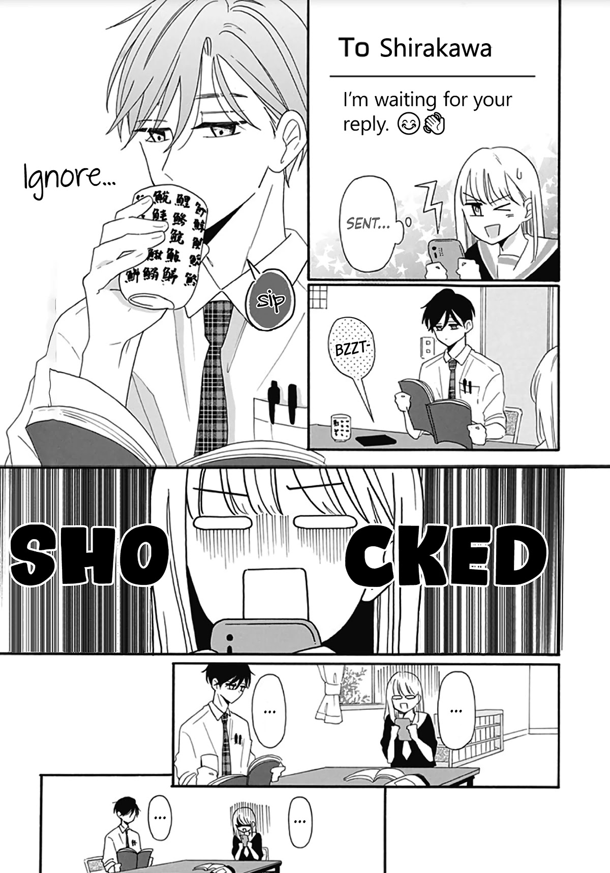 Kono Kyoushi, Zettai Wazato Chapter 5 page 17 - Chapter 5