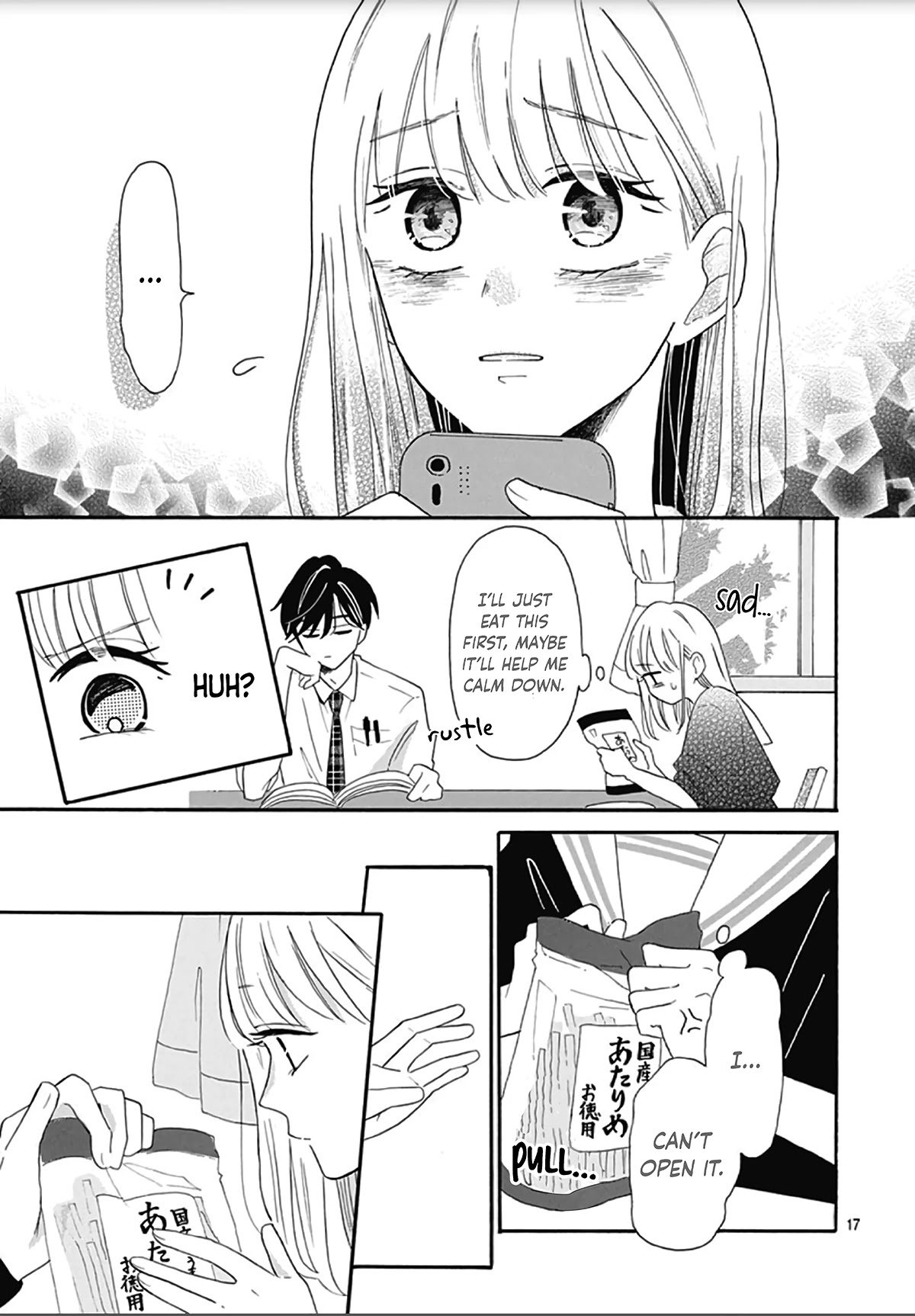 Kono Kyoushi, Zettai Wazato Chapter 5 page 19 - Chapter 5