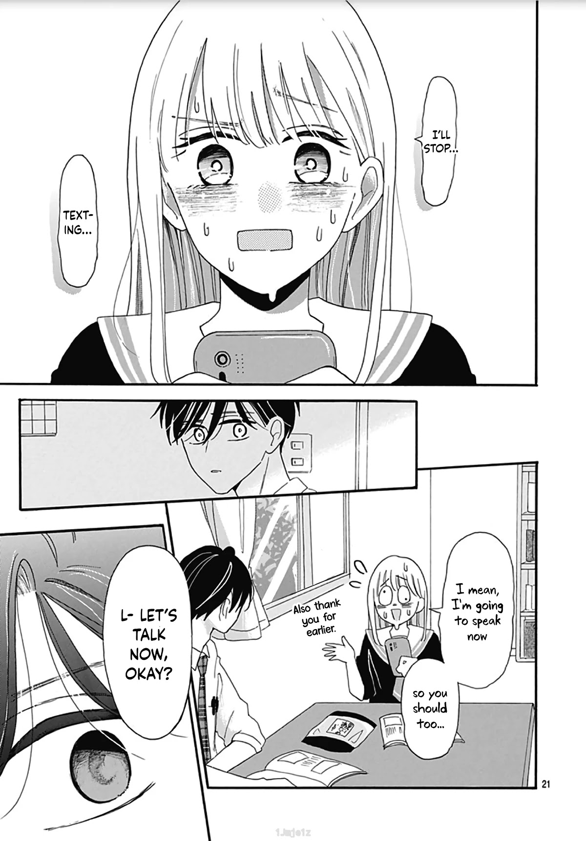 Kono Kyoushi, Zettai Wazato Chapter 5 page 23 - Chapter 5