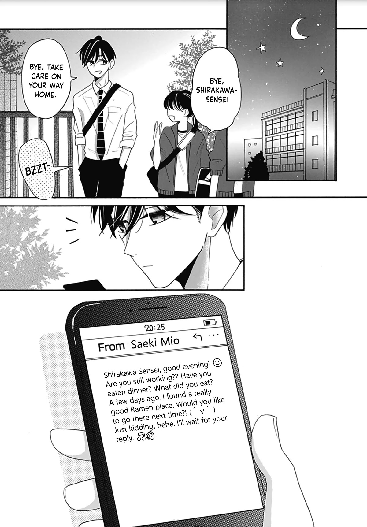 Kono Kyoushi, Zettai Wazato Chapter 5 page 7 - Chapter 5