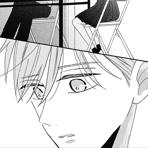 Kono Kyoushi, Zettai Wazato Chapter 5 cover