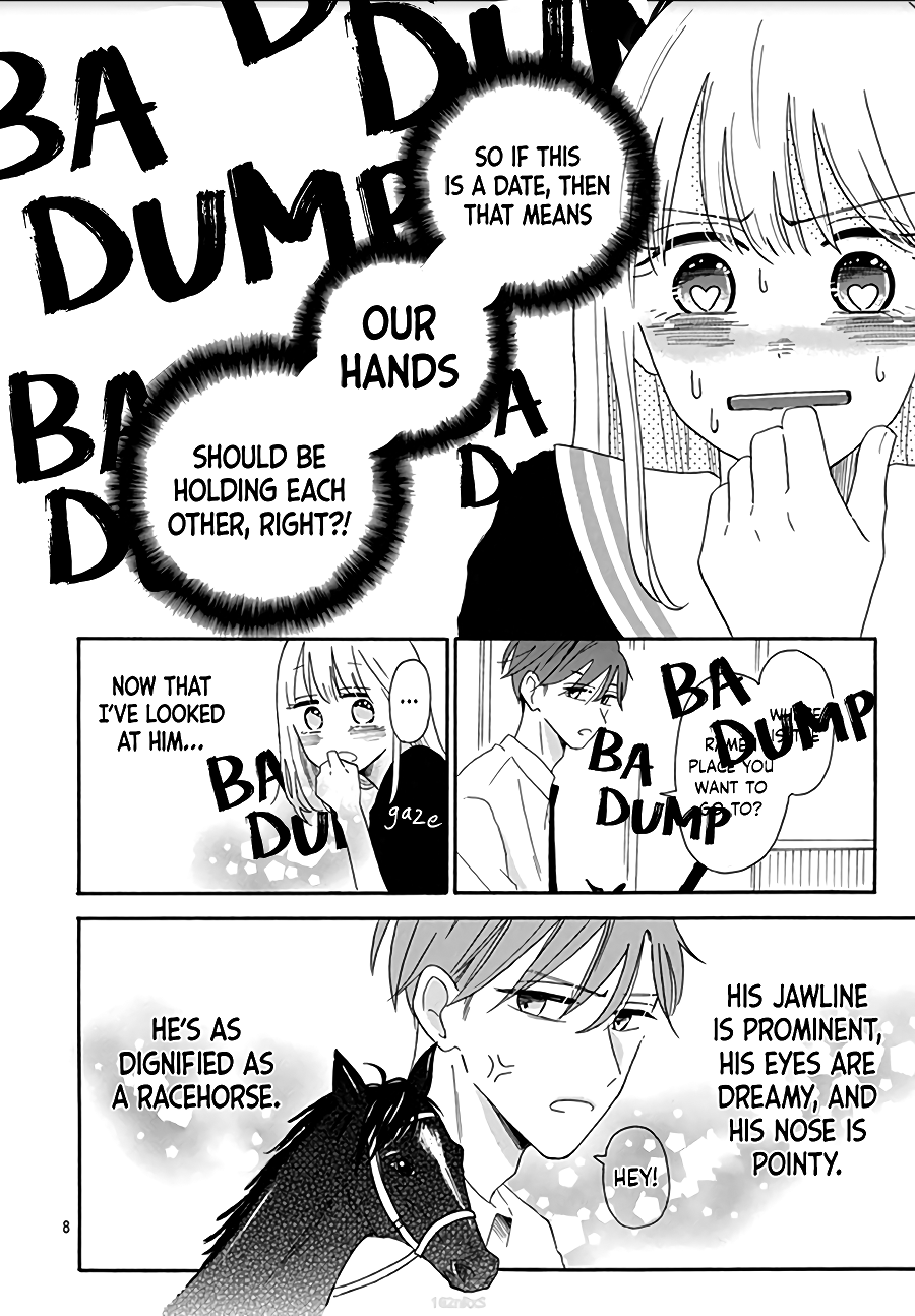Kono Kyoushi, Zettai Wazato Chapter 6 page 10 - Chapter 6