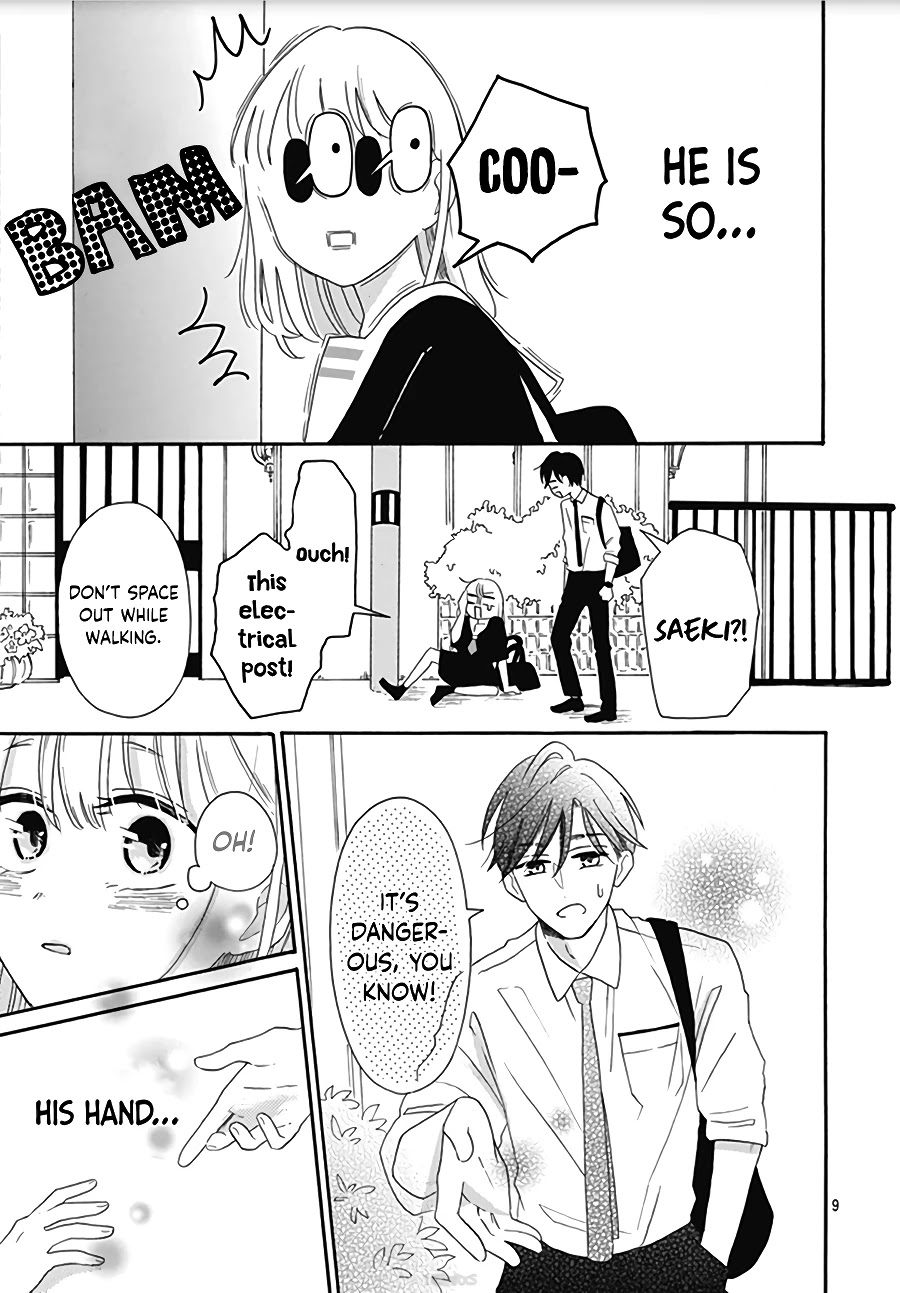 Kono Kyoushi, Zettai Wazato Chapter 6 page 11 - Chapter 6