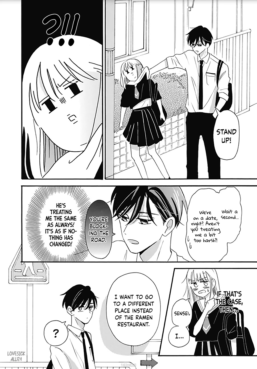 Kono Kyoushi, Zettai Wazato Chapter 6 page 12 - Chapter 6
