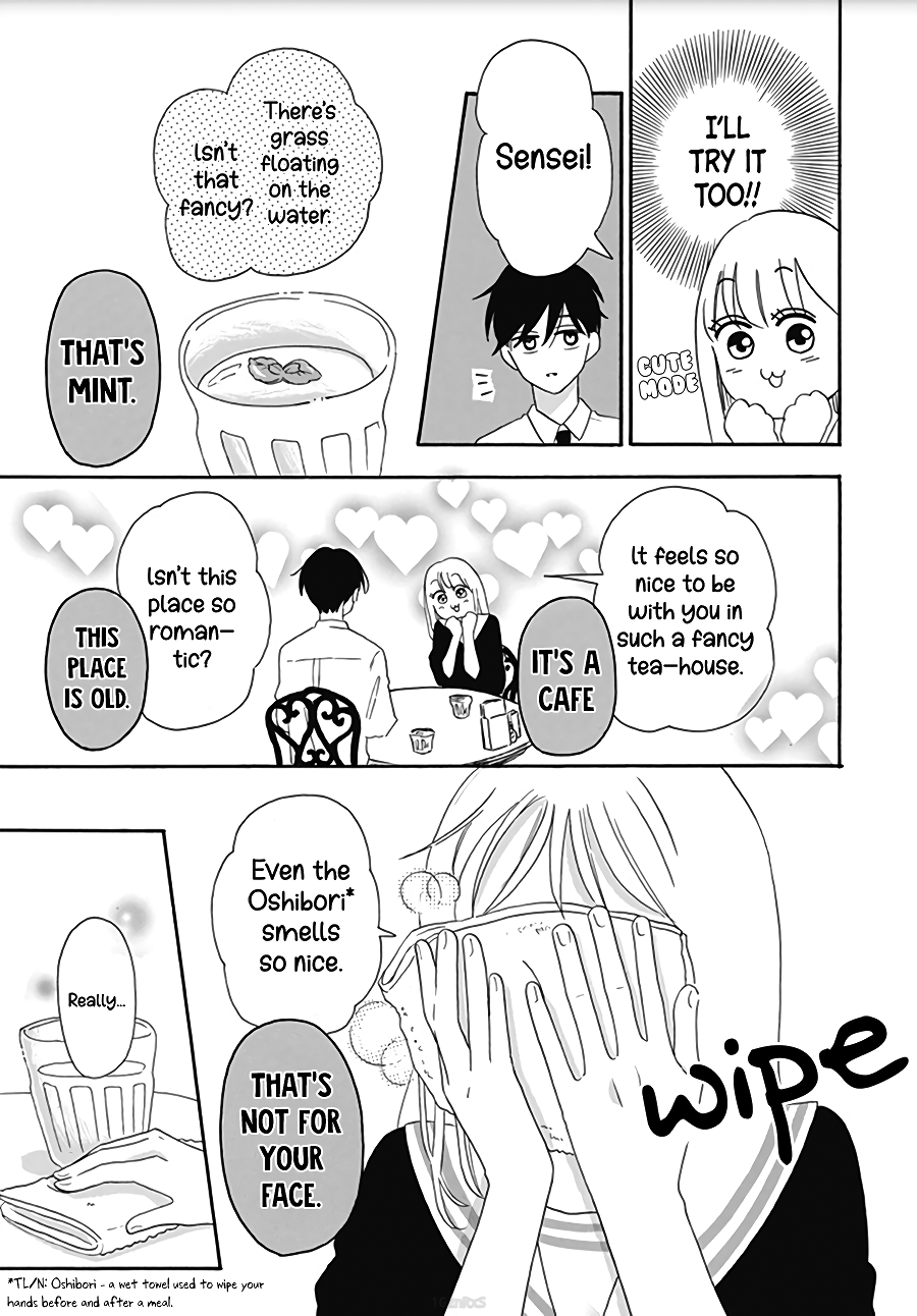 Kono Kyoushi, Zettai Wazato Chapter 6 page 15 - Chapter 6
