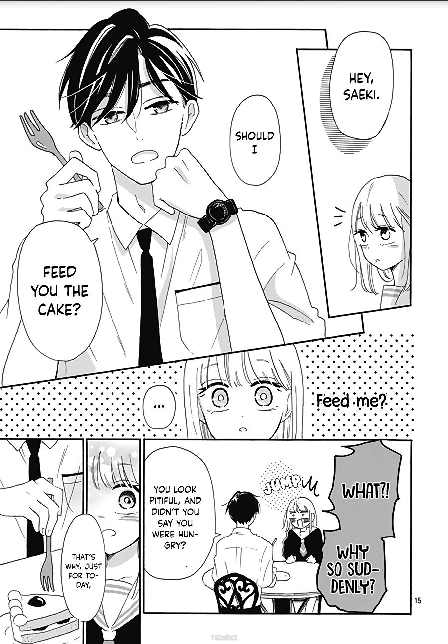 Kono Kyoushi, Zettai Wazato Chapter 6 page 17 - Chapter 6