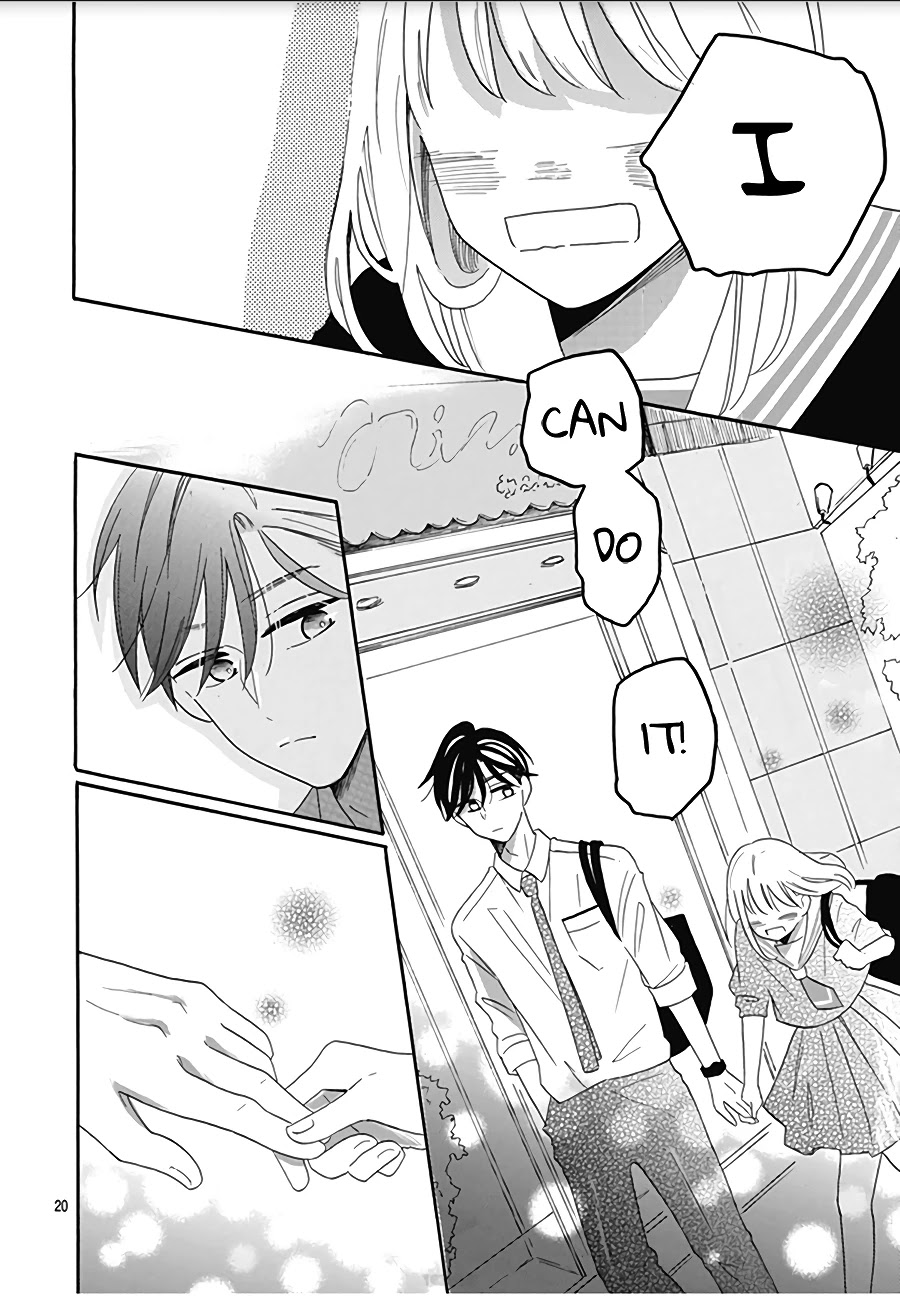 Kono Kyoushi, Zettai Wazato Chapter 6 page 22 - Chapter 6