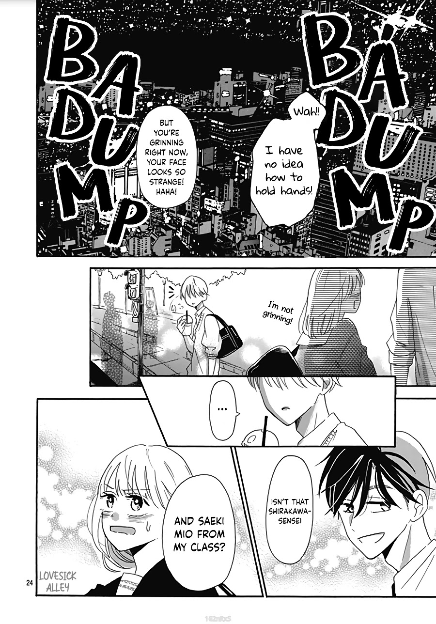 Kono Kyoushi, Zettai Wazato Chapter 6 page 26 - Chapter 6