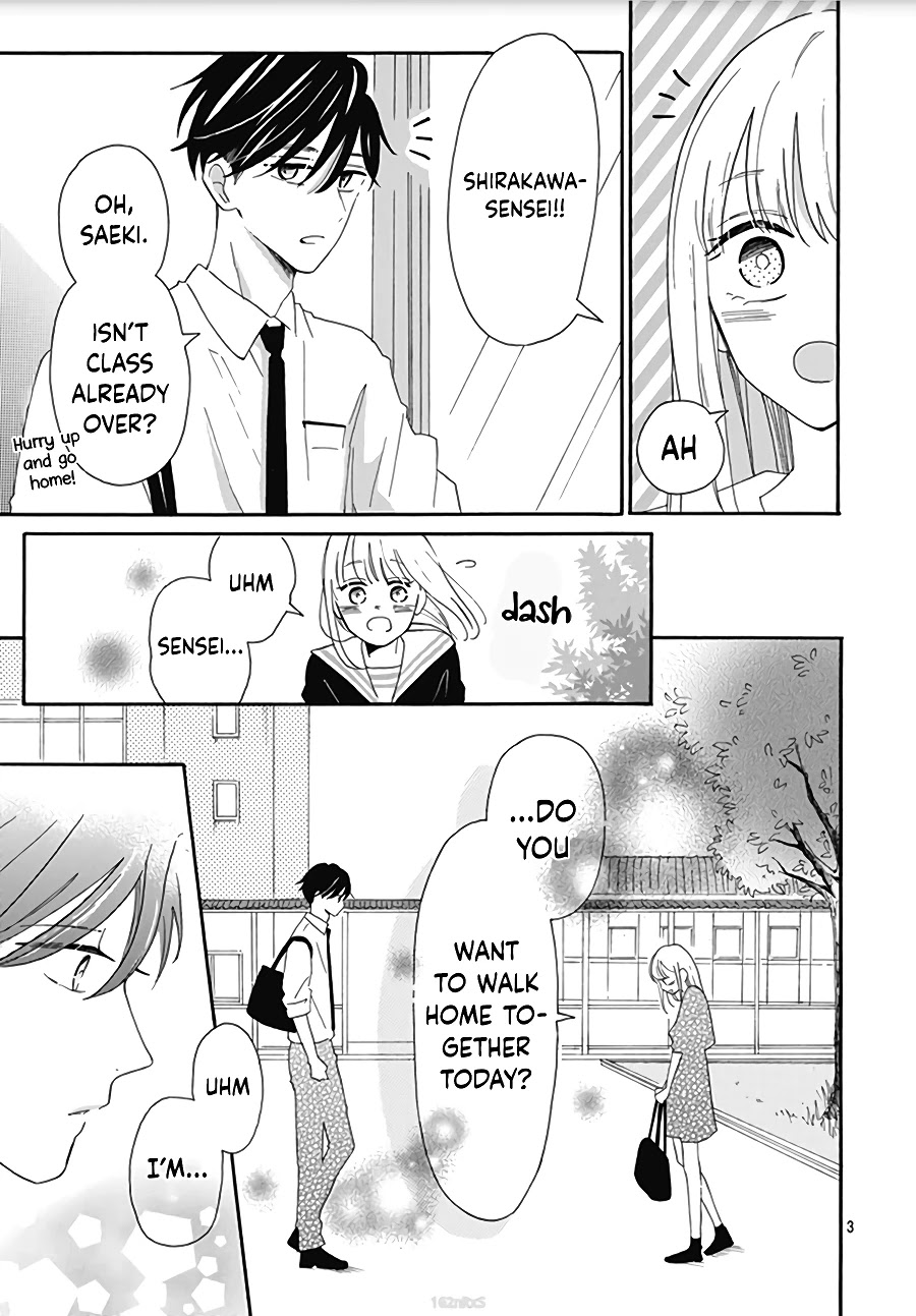 Kono Kyoushi, Zettai Wazato Chapter 6 page 5 - Chapter 6