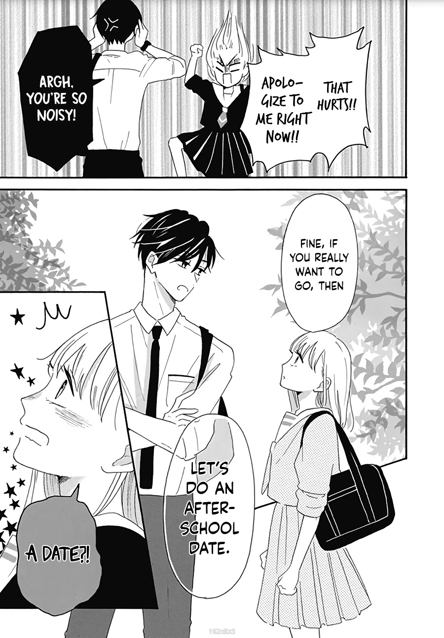 Kono Kyoushi, Zettai Wazato Chapter 6 page 7 - Chapter 6