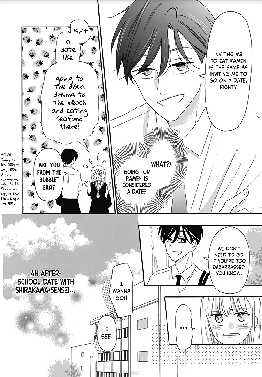 Kono Kyoushi, Zettai Wazato Chapter 6 page 8 - Chapter 6