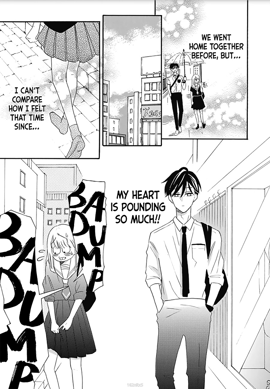 Kono Kyoushi, Zettai Wazato Chapter 6 page 9 - Chapter 6